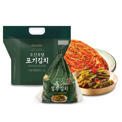 남한강포기김치 500G 썸네일 3