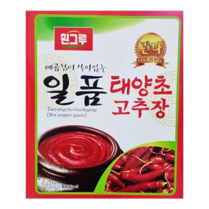 찹쌀태양초고추장14kg 썸네일 2
