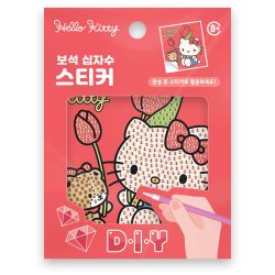 보석십자수스티커/폼폼푸린/산리오 썸네일 2