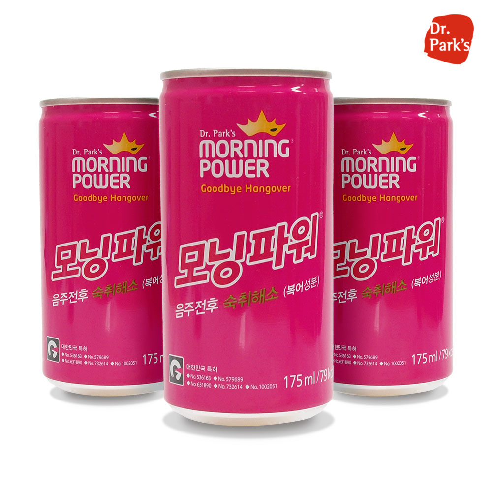모닝파워 120ml*10 썸네일 3