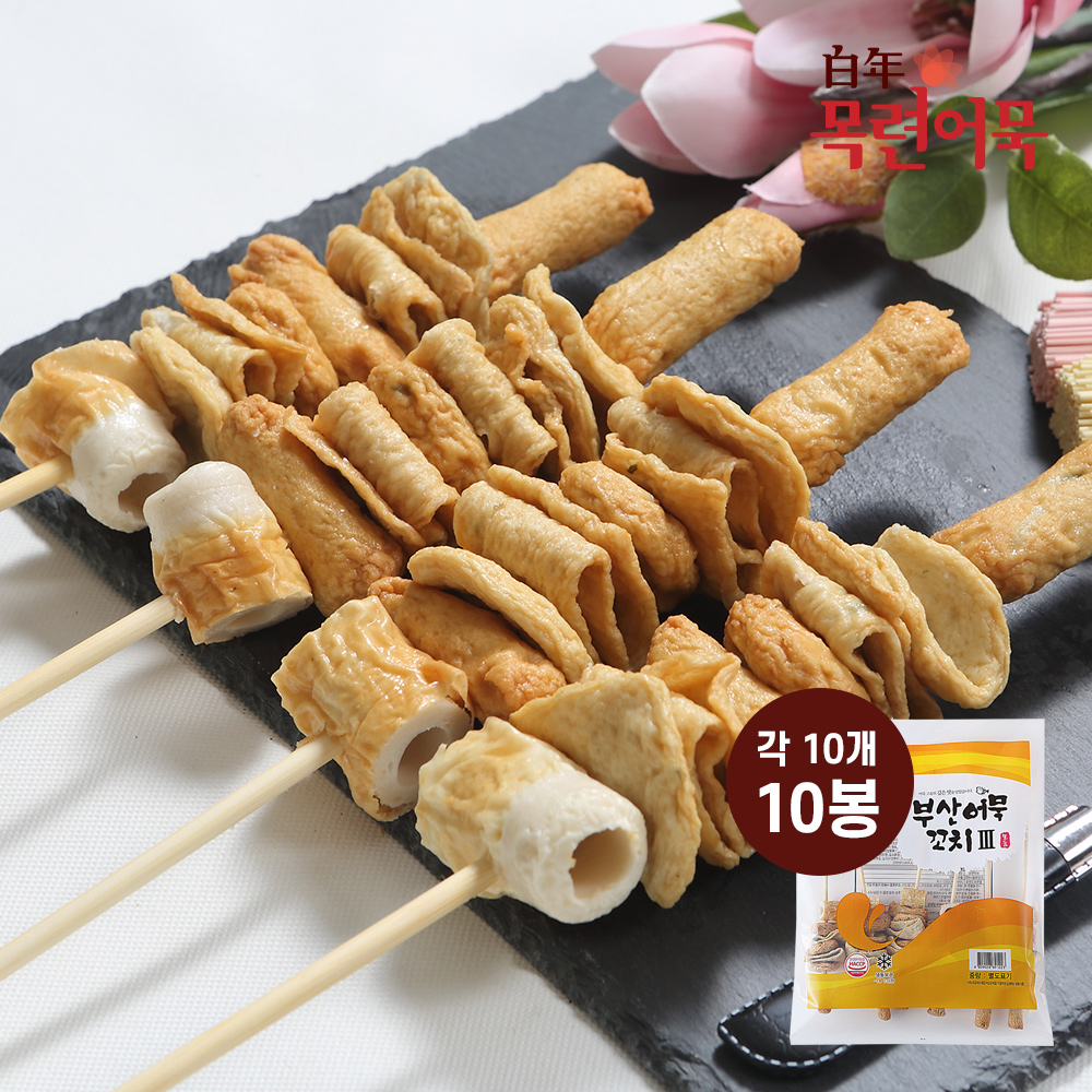 (주)서울식품 부산어묵 목련종합 700 썸네일 2