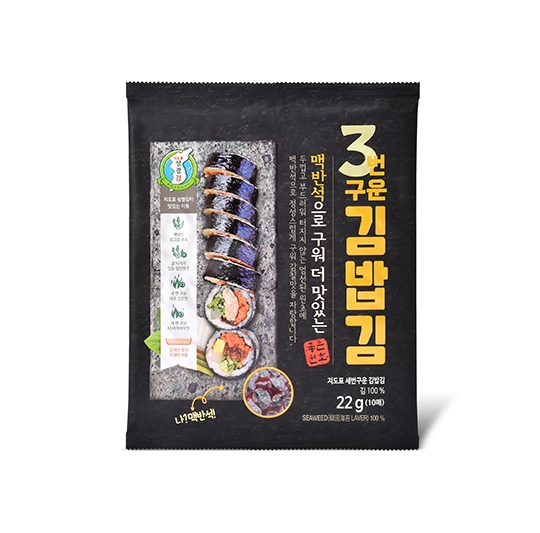 지도표성경돌김 20G 썸네일 3