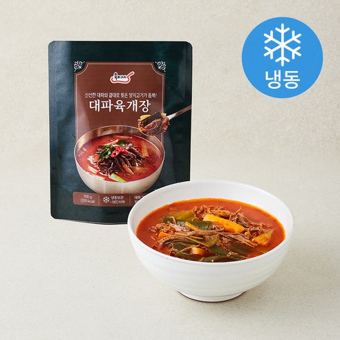 육개장 700g 썸네일 2