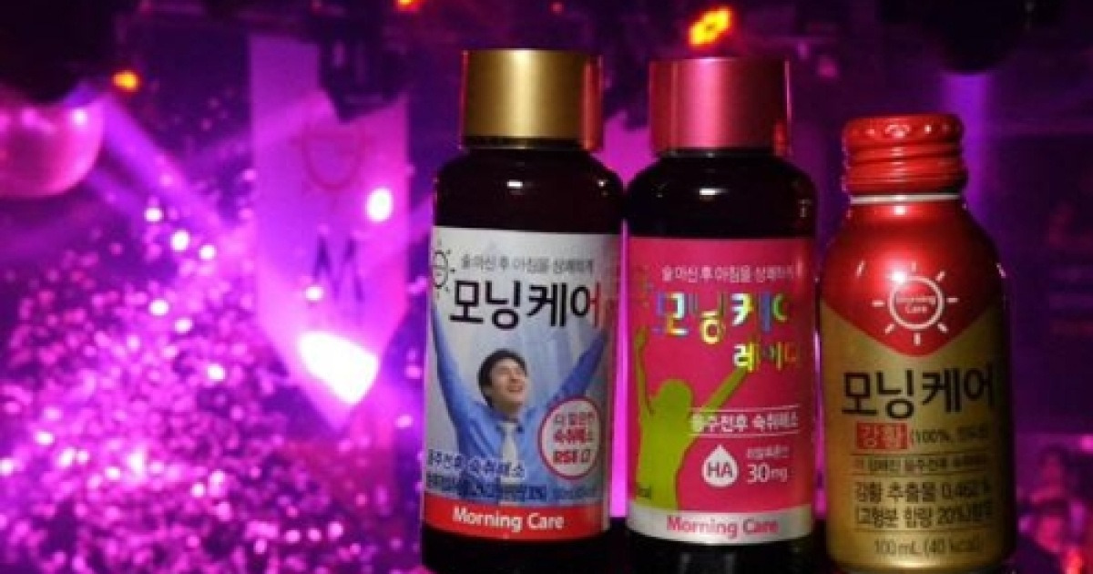 동아제약 모닝케어 레이디 75G x 2EA 썸네일 2