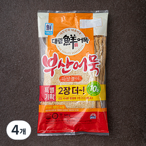 (주)사조대림 대림선 부산어묵 마당놀이 1000G x 1EA 썸네일 2