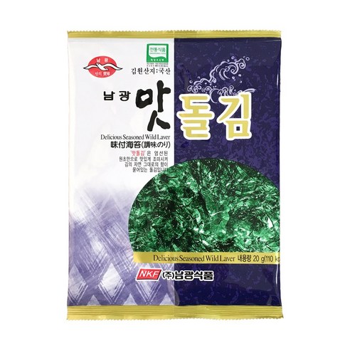 남광재래김(깡통) 썸네일 3