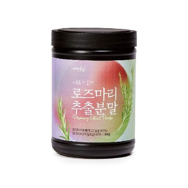 로즈마리(분말) 300g 썸네일 2