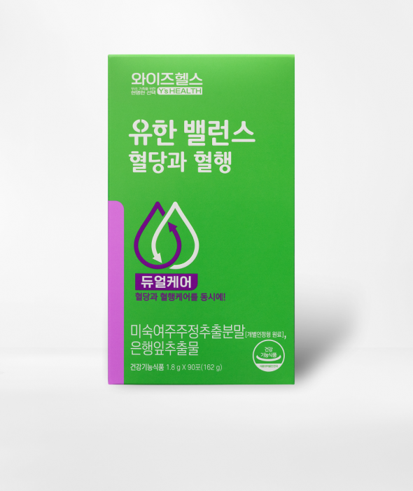 한신 청대원 1포(100mg*30환) * 90포 썸네일 2
