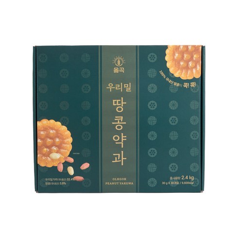 오성제과 생옥고약과 30g 썸네일 2