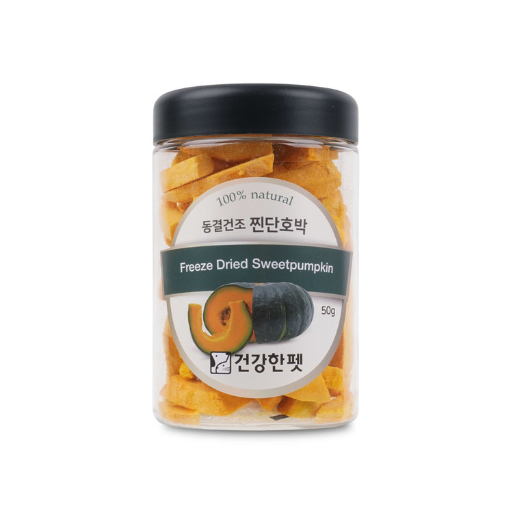 트리코 말랑호박바람 30G/1EA 썸네일 3
