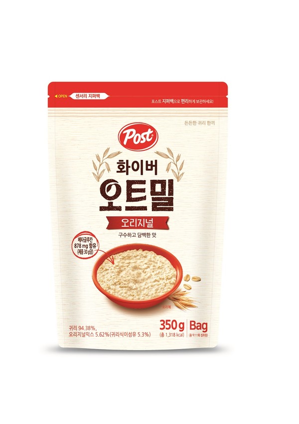 동서식품 포스트 크런치쉘 초코 350G 썸네일 2