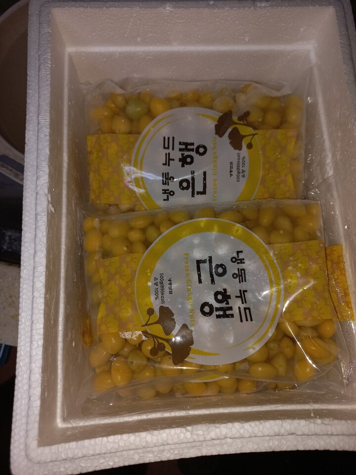 무봉 알 은행500g 냉동 썸네일 3