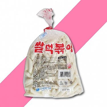 떡볶이 국내산 5kg 썸네일 3