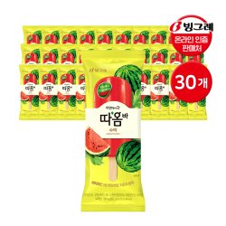 빙그레 샤빙수 수박멀티 썸네일 3