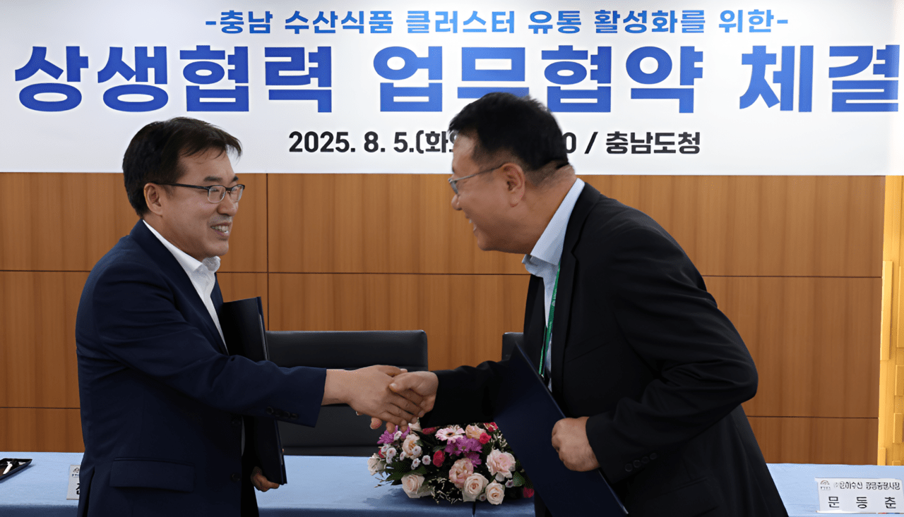 (주)은하수산 코다리매운탕 썸네일 3