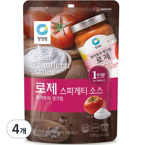 The S 로제소스 스파게티(봉지) 썸네일 3