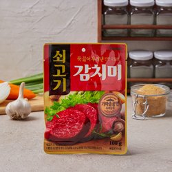 해물감치미 100G 썸네일 2
