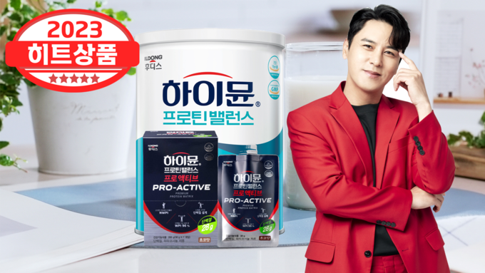 홈플러스좋은상품초코믹스340G(17G*20개입) 썸네일 3