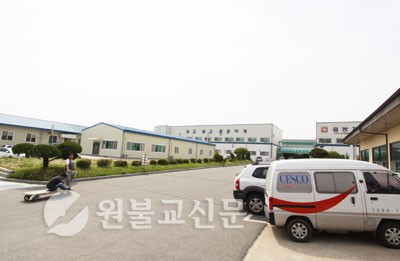 원광제약(주) 셀그린아로니아진액 썸네일 2
