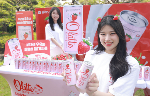 오라떼복숭아 240ml*6入 썸네일 2