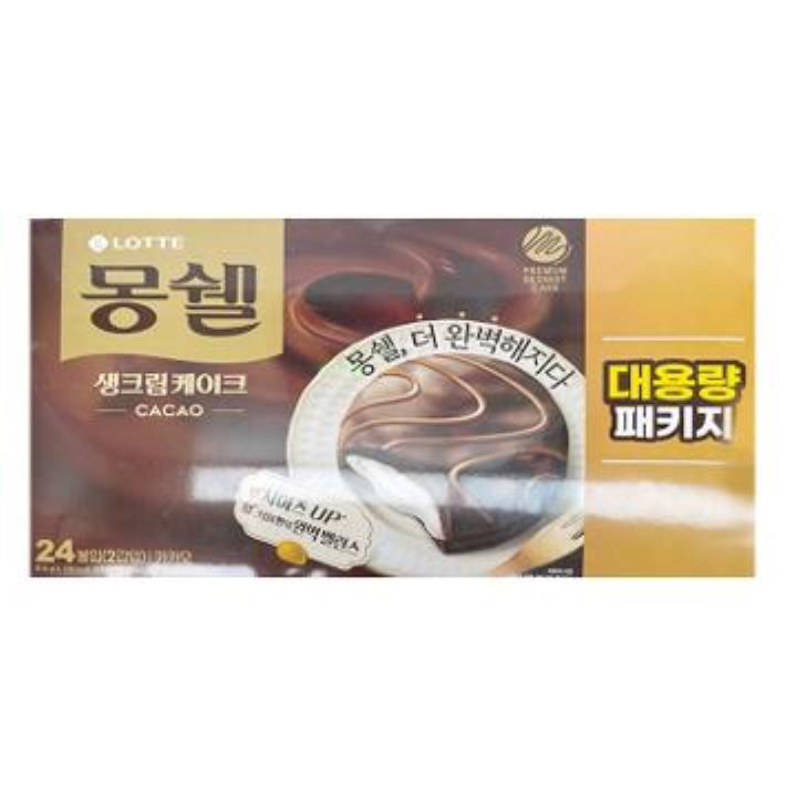 카리브 15EA 썸네일 3