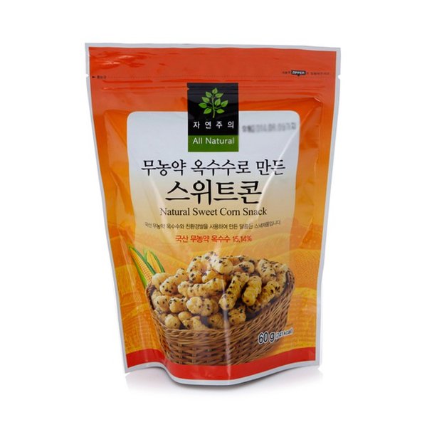 자연주의 무농약 통밀로 만든 통밀퐁 100g 썸네일 2