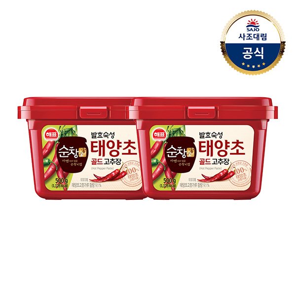 고추장(PET)/500g 썸네일 2