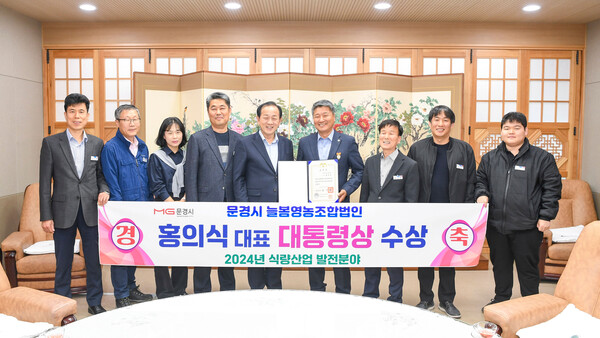 참맛촌 아가미젓 250g 썸네일 3