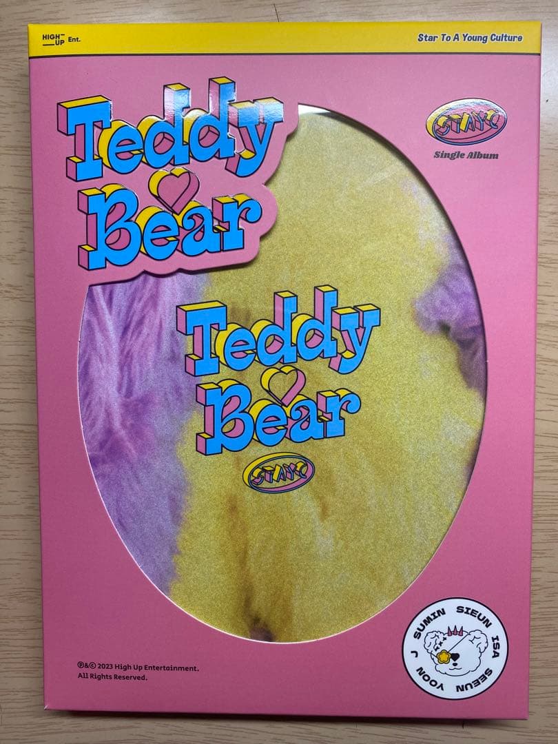 스테이씨-TeddyBear(4th싱글앨범) 썸네일 2