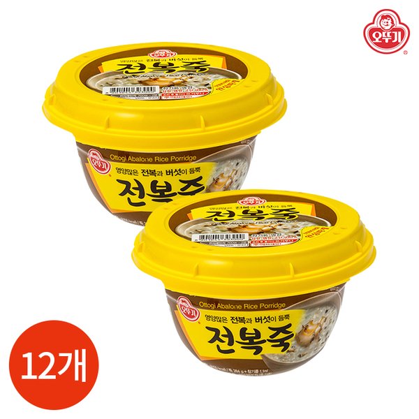 오뚜기 전복죽 225G 썸네일 2