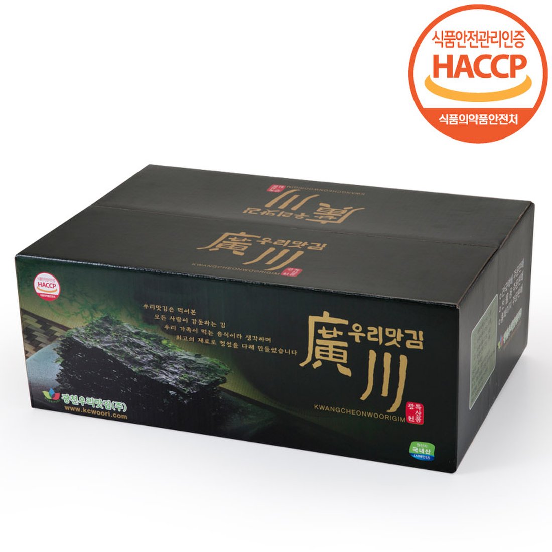 해송식품 팔도강산 포도씨유로구운김 도시락김(4g x 3P) 썸네일 2