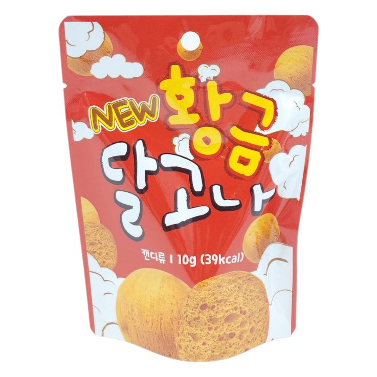 황금달고나 썸네일 3