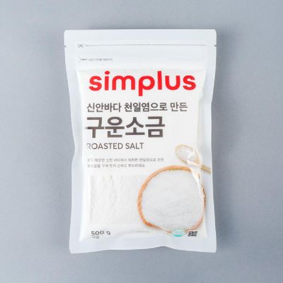 홈플러스 좋은상품 초고추장 500g 썸네일 2