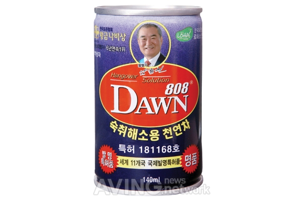 그래미 여명808  x 2EA 썸네일 2