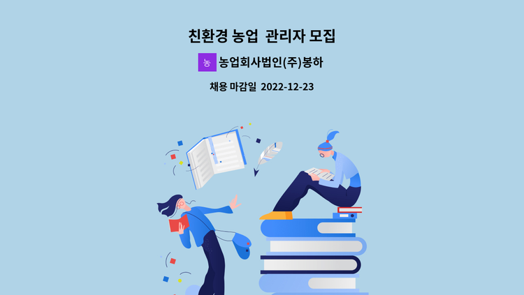 고추장용고춧가루1.2kg 썸네일 3