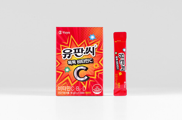유판씨 오렌지맛 썸네일 2