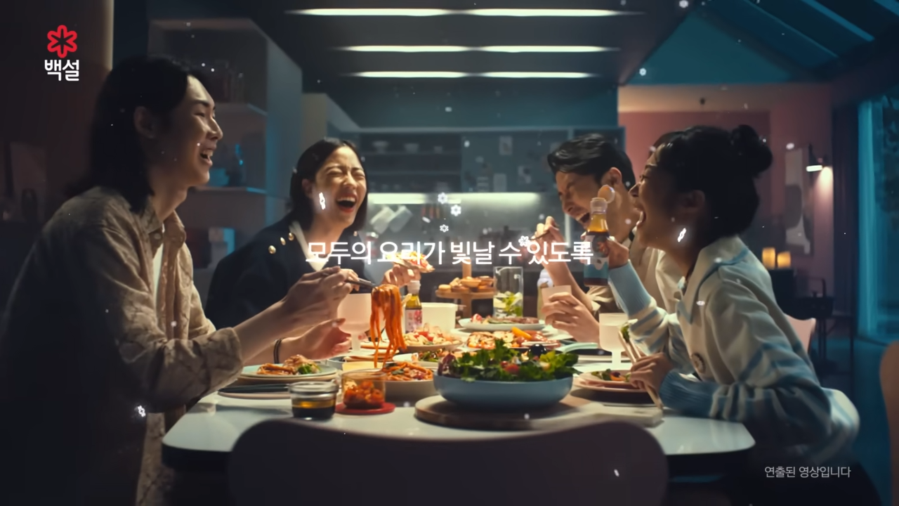 씨제이제일제당(주) CJ제일제당 상하이샤오롱 168G*4 썸네일 3