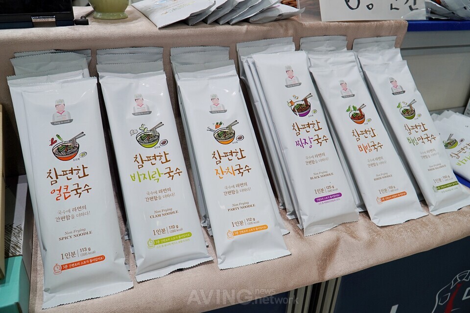 수연소면 메밀가루5% 300G 썸네일 2