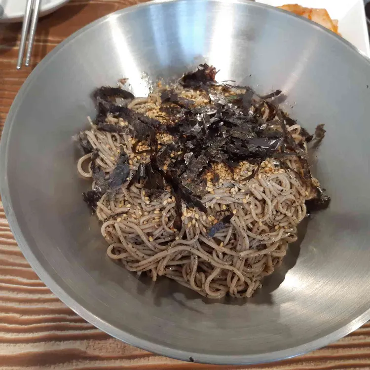 열두광주리 깻잎지 썸네일 2