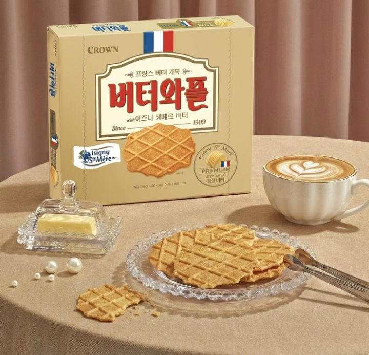버터와플3000 썸네일 2
