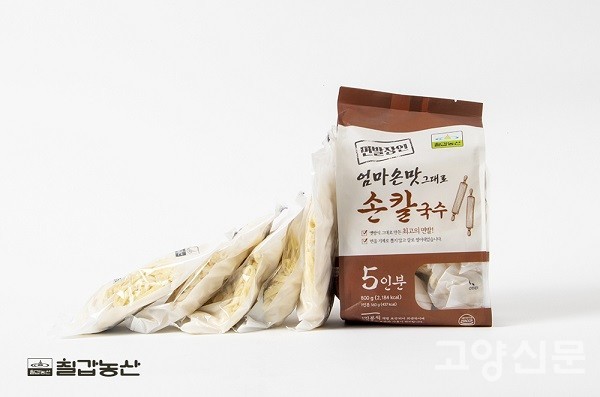 손칼국수 500G 썸네일 2