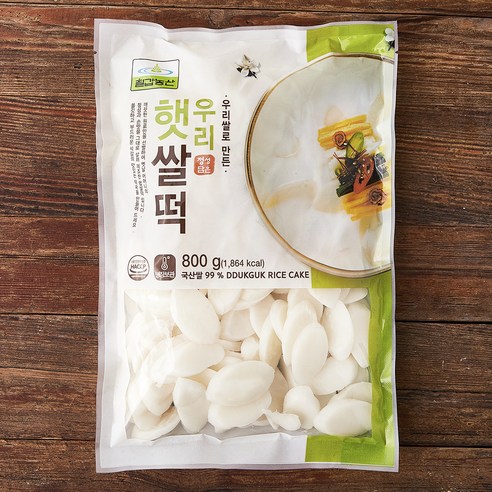 쌀떡볶이 썸네일 2