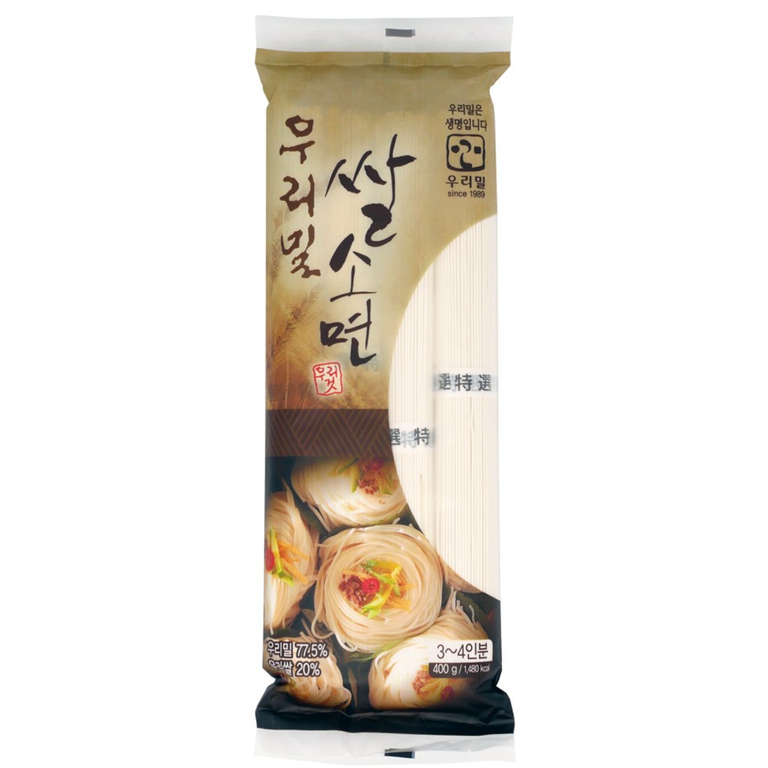 우리밀횡성공장 프라임엘 우리밀발아통밀두부과자 80G 썸네일 2