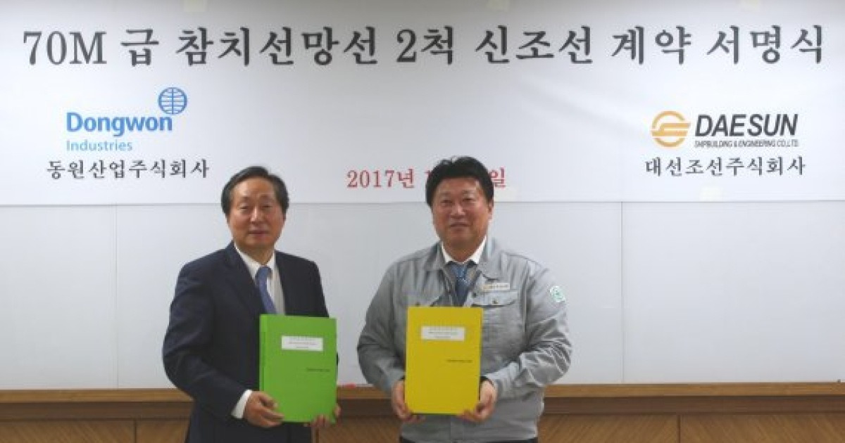 바로먹는참치(실버) 썸네일 3