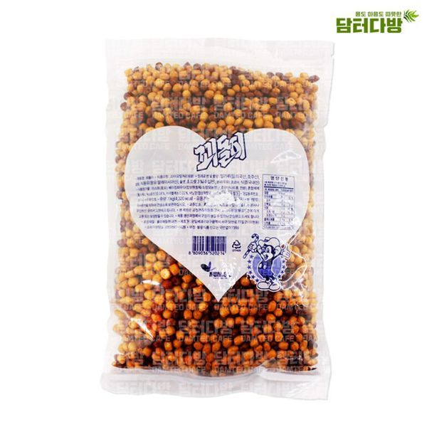 초코면 썸네일 3