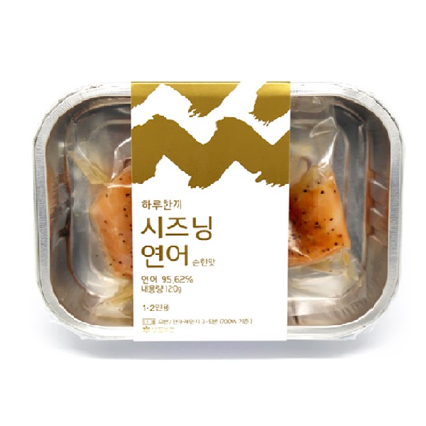 純날치알400g 썸네일 3