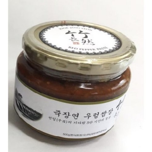 생비원 막장 500g (유리병) 썸네일 2
