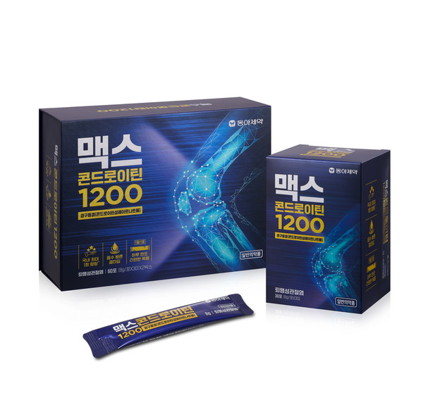 동아제약 에너젠 250ml * 6 썸네일 3