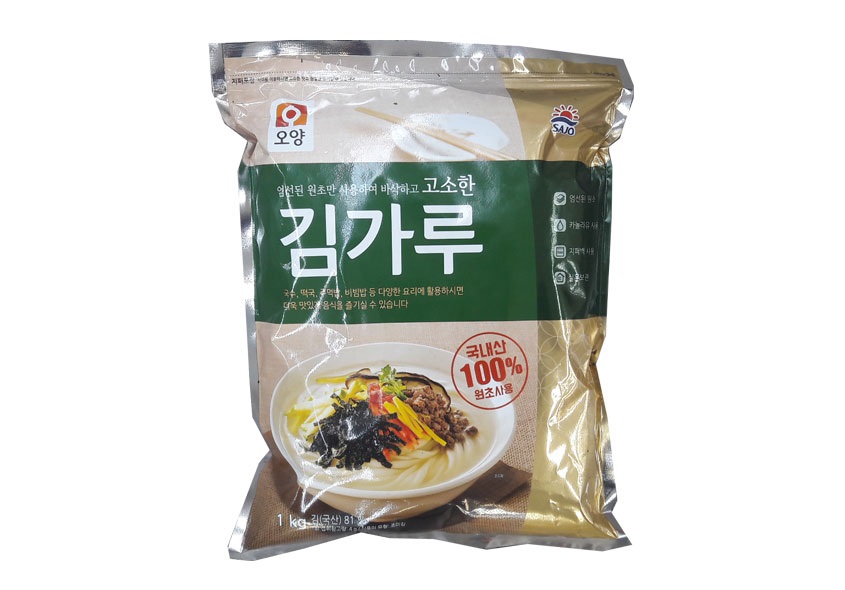 김가루1kg 썸네일 2