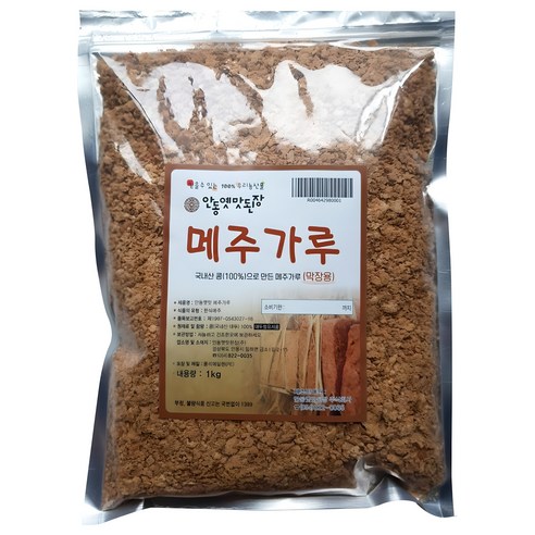 참그루 콩메주된장 1kg/사 썸네일 2